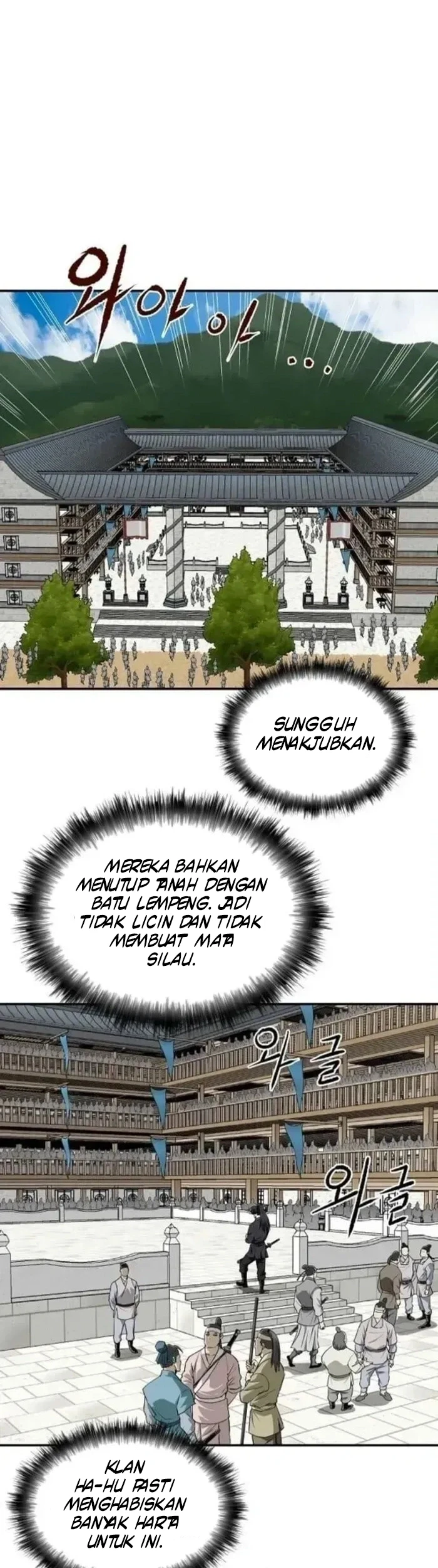 The Supreme Demon Swordmaster Chapter 23 Gambar 7