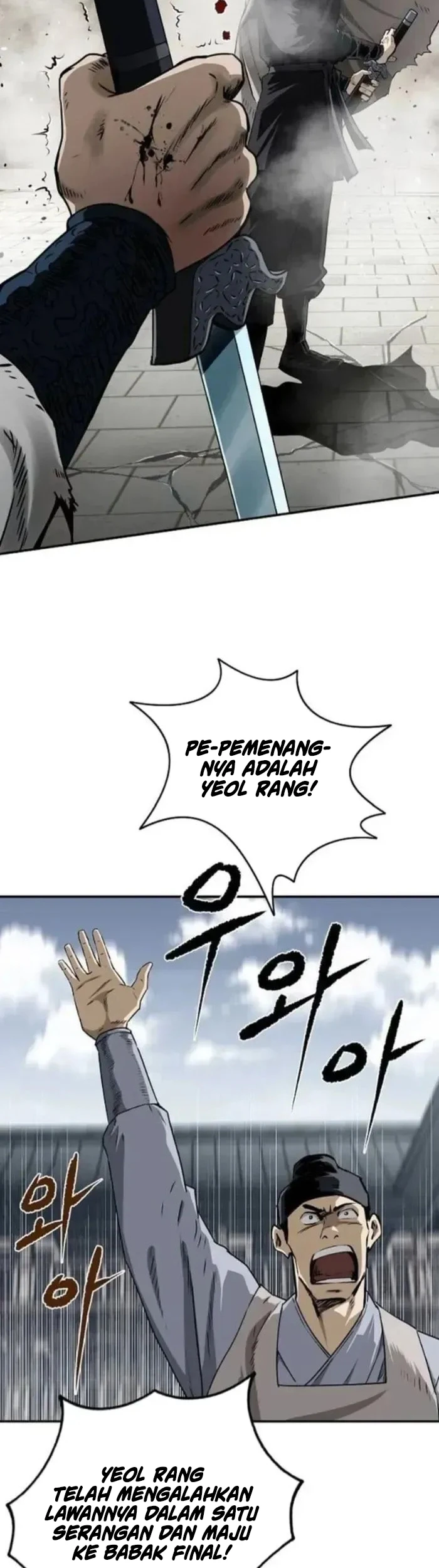 The Supreme Demon Swordmaster Chapter 24 Gambar 4
