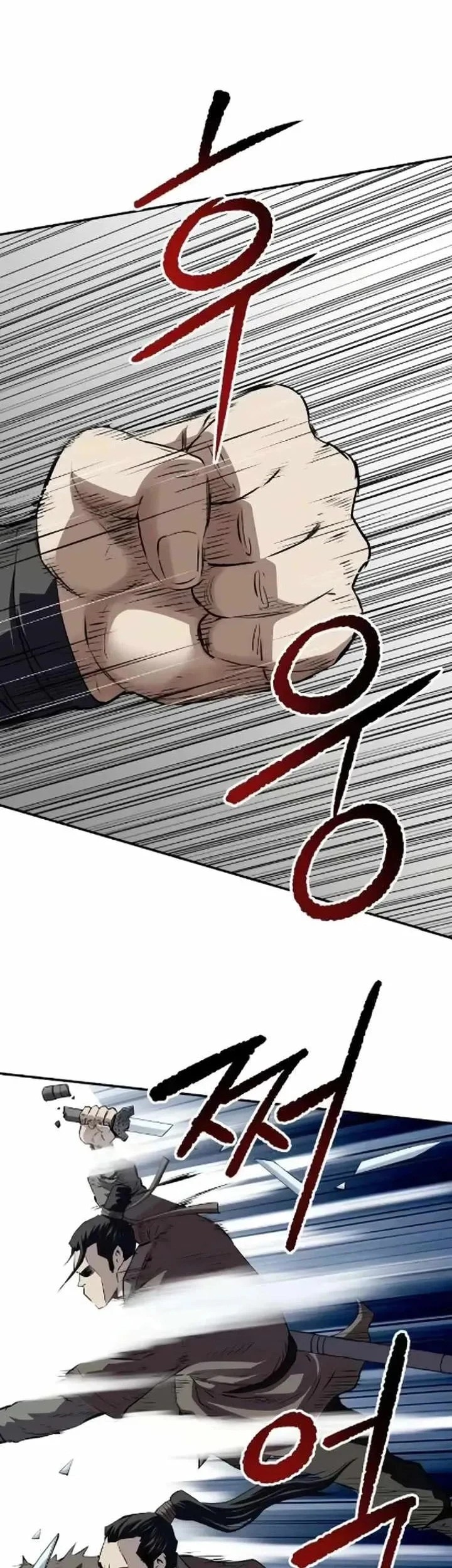 The Supreme Demon Swordmaster Chapter 26 Gambar 23