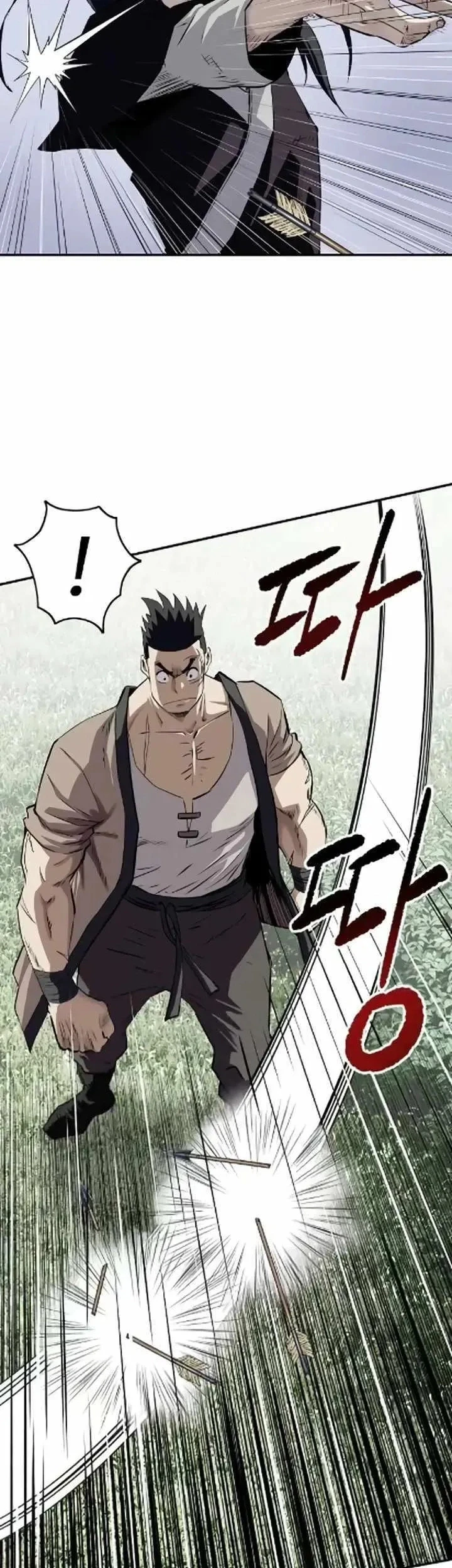 The Supreme Demon Swordmaster Chapter 26 Gambar 26