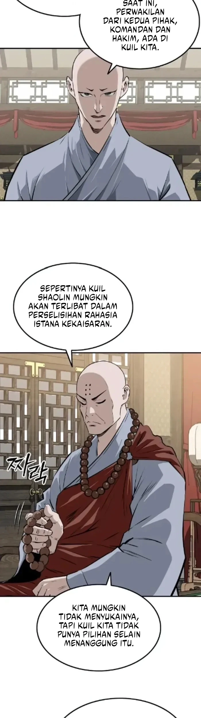 The Supreme Demon Swordmaster Chapter 27 Gambar 26