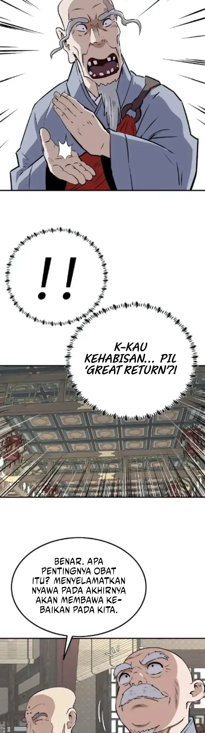 The Supreme Demon Swordmaster Chapter 27 Gambar 32