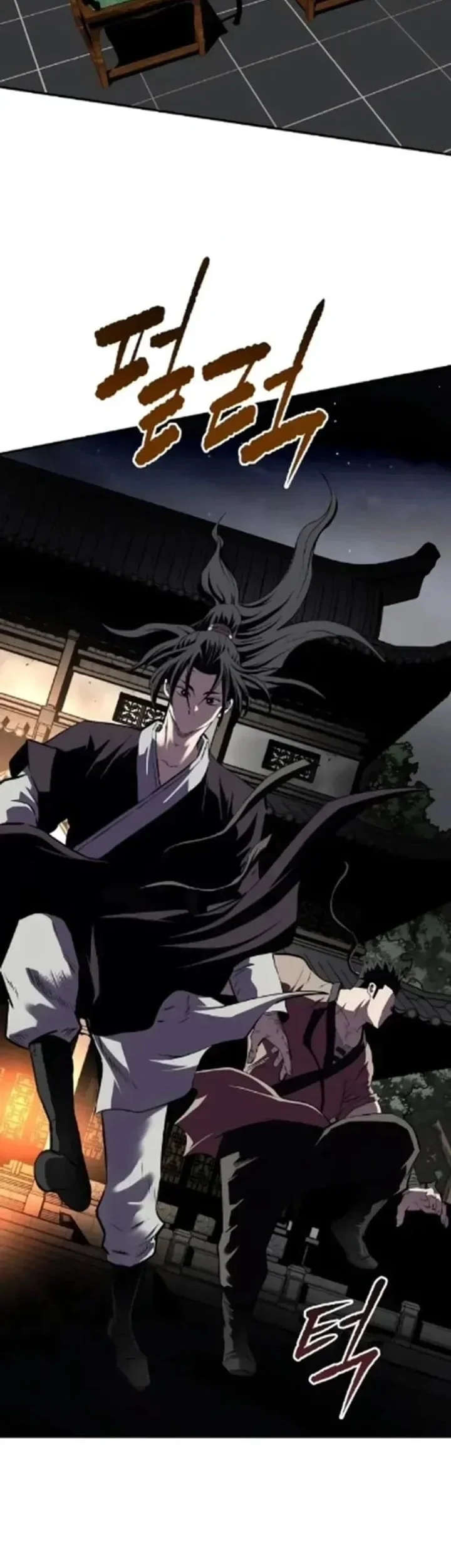 The Supreme Demon Swordmaster Chapter 27 Gambar 45