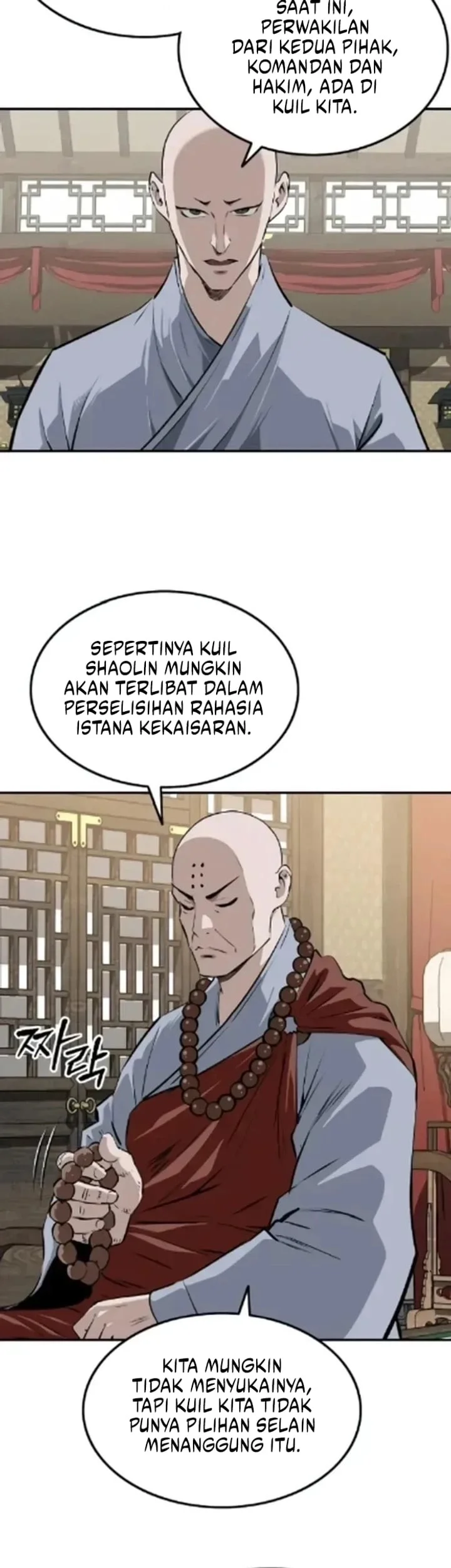 The Supreme Demon Swordmaster Chapter 27 Gambar 32