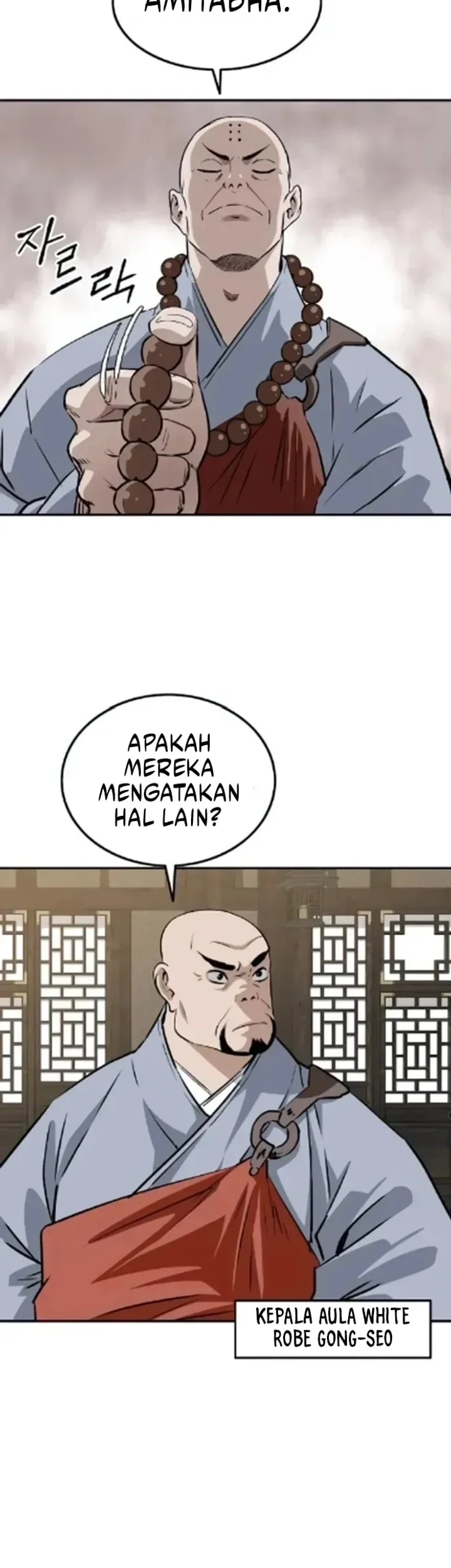 The Supreme Demon Swordmaster Chapter 27 Gambar 35