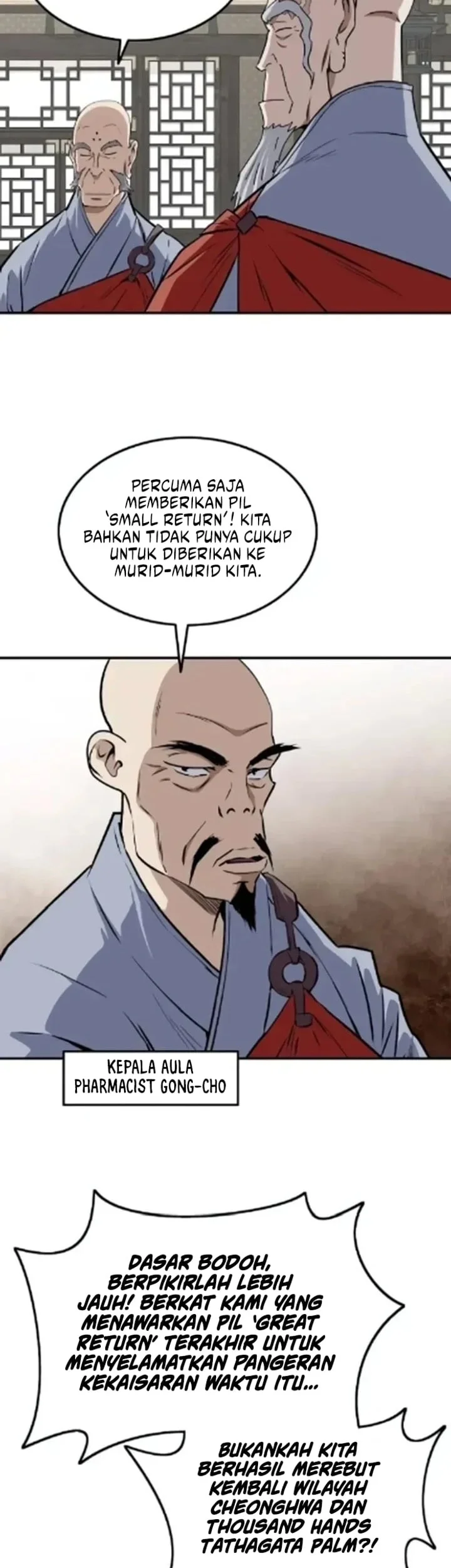 The Supreme Demon Swordmaster Chapter 27 Gambar 38
