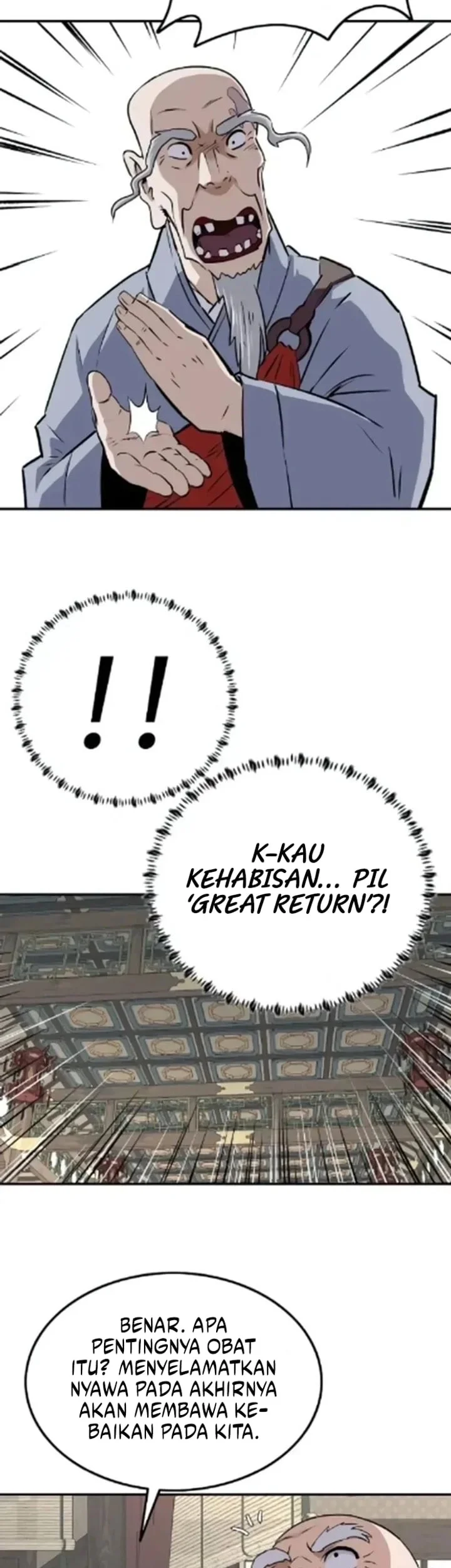 The Supreme Demon Swordmaster Chapter 27 Gambar 39