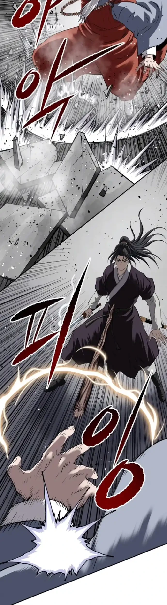 The Supreme Demon Swordmaster Chapter 28 Gambar 45