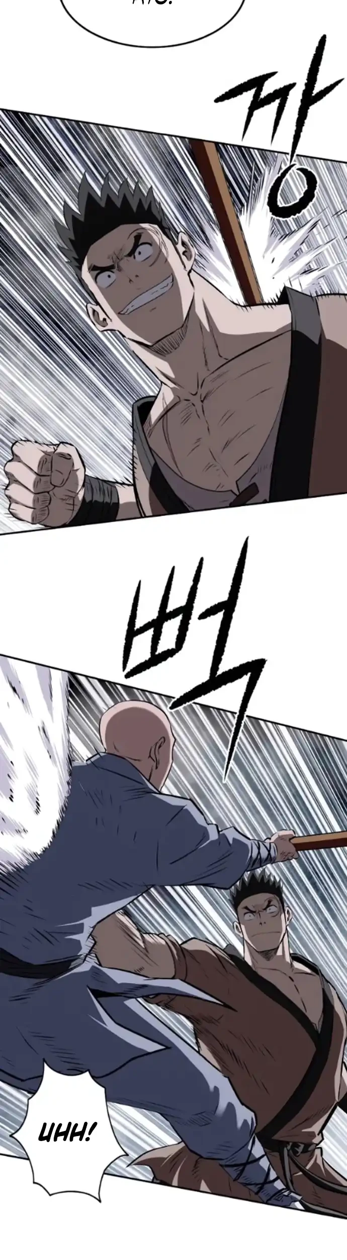 The Supreme Demon Swordmaster Chapter 28 Gambar 15