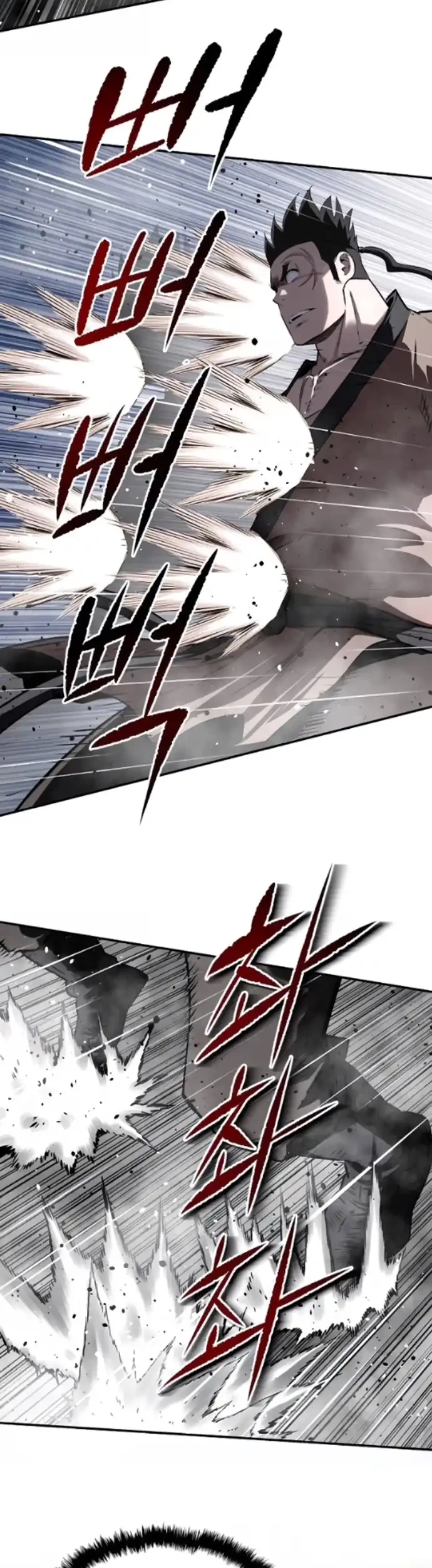 The Supreme Demon Swordmaster Chapter 28 Gambar 19