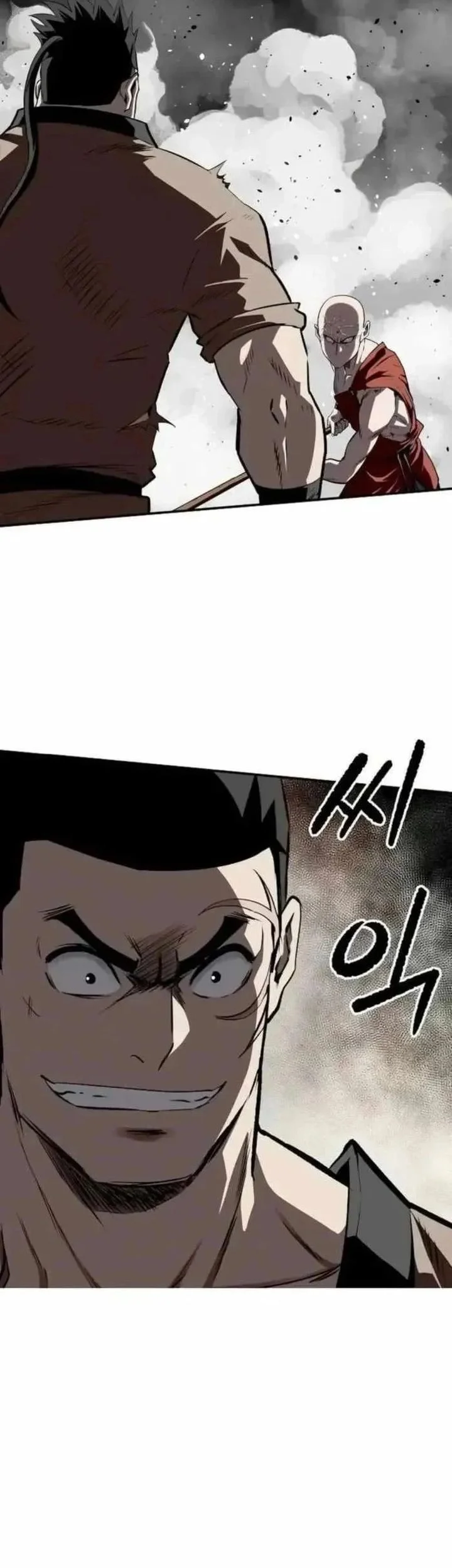 The Supreme Demon Swordmaster Chapter 29 Gambar 29