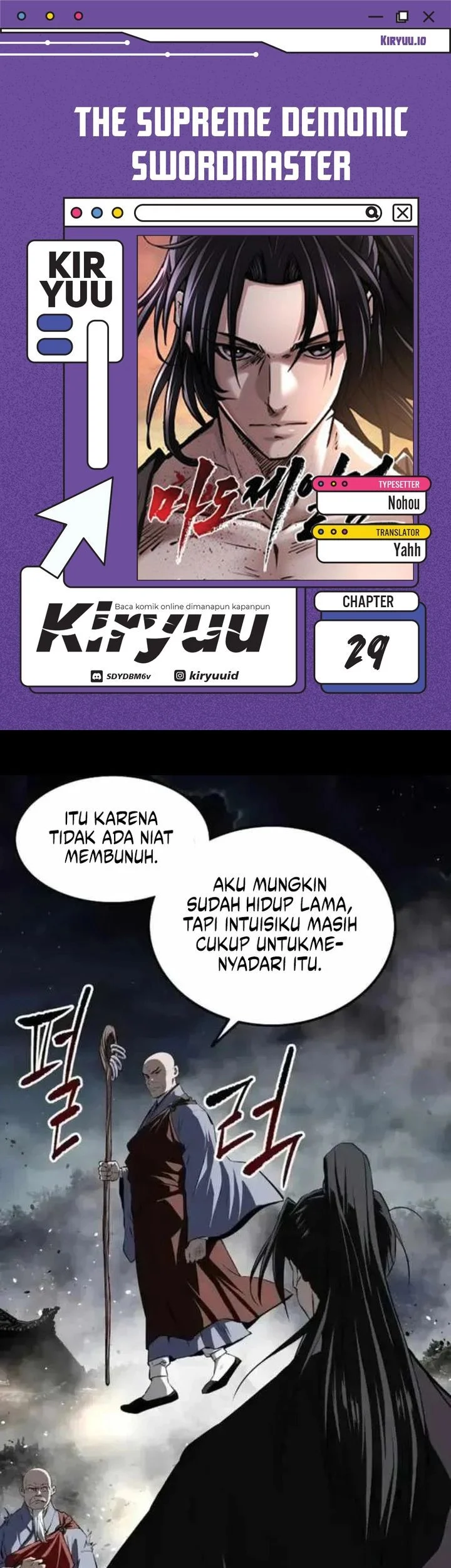 Komik The Supreme Demon Swordmaster Chapter 29 gambar 1