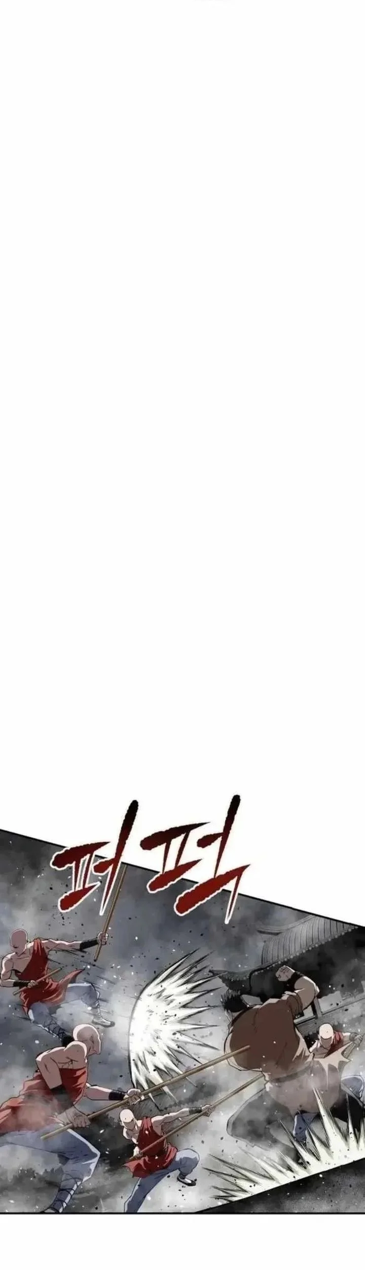 The Supreme Demon Swordmaster Chapter 29 Gambar 7