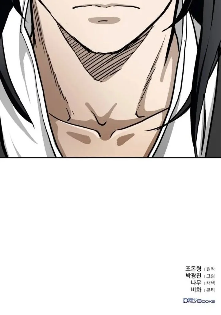 The Supreme Demon Swordmaster Chapter 3 Gambar 64