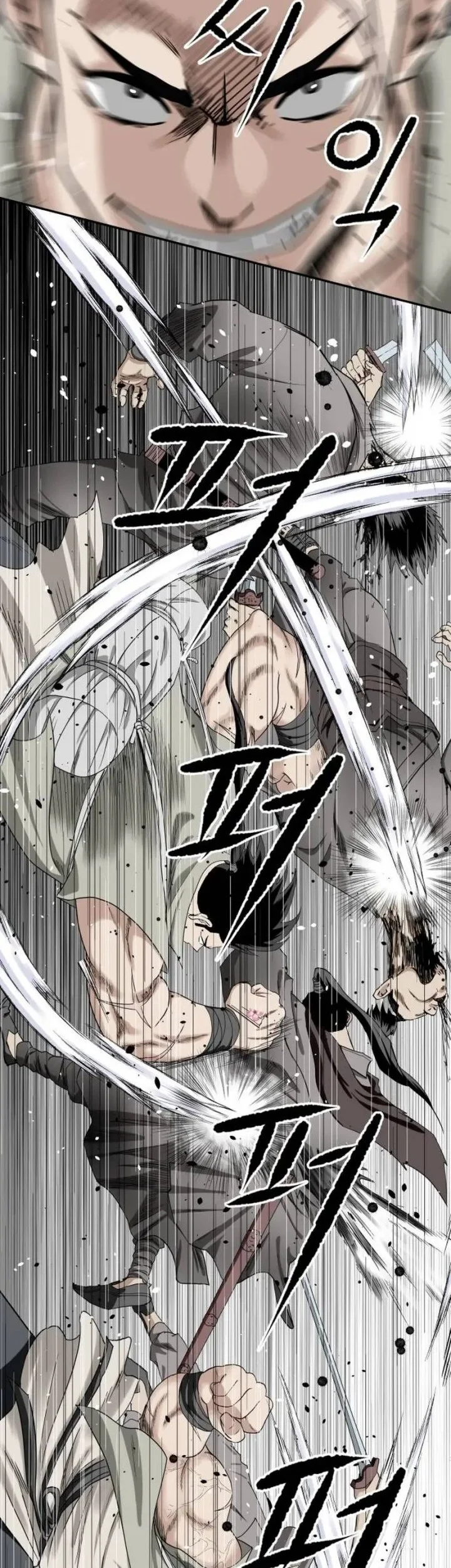 The Supreme Demon Swordmaster Chapter 3 Gambar 18