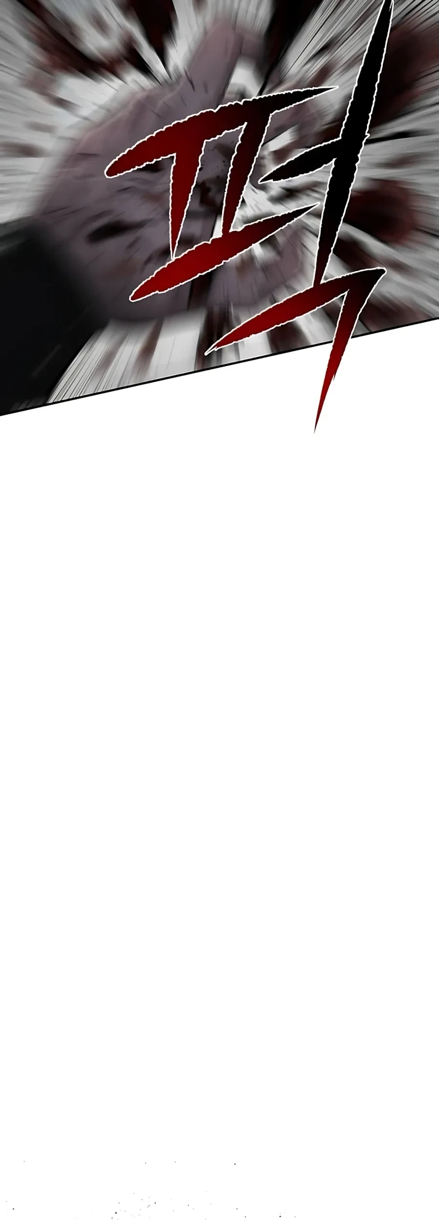 The Supreme Demon Swordmaster Chapter 31 Gambar 10