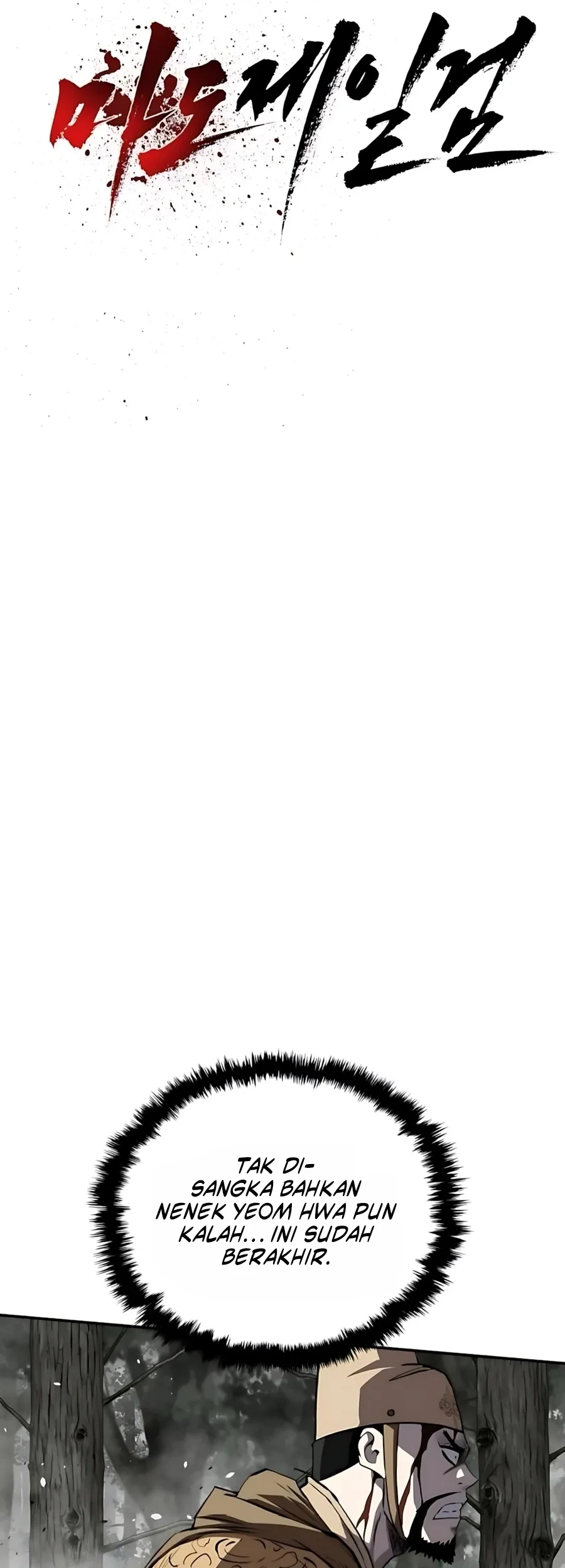 The Supreme Demon Swordmaster Chapter 31 Gambar 11