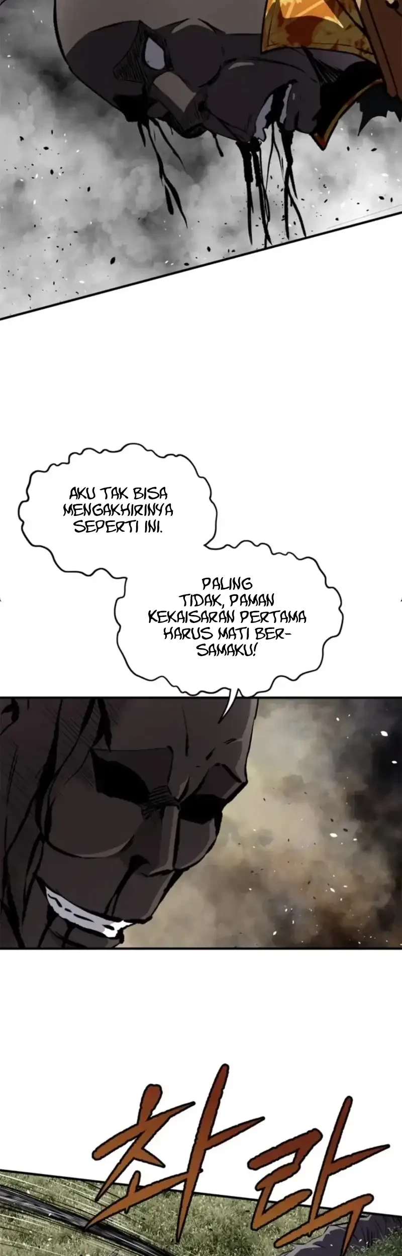 The Supreme Demon Swordmaster Chapter 32 Gambar 46