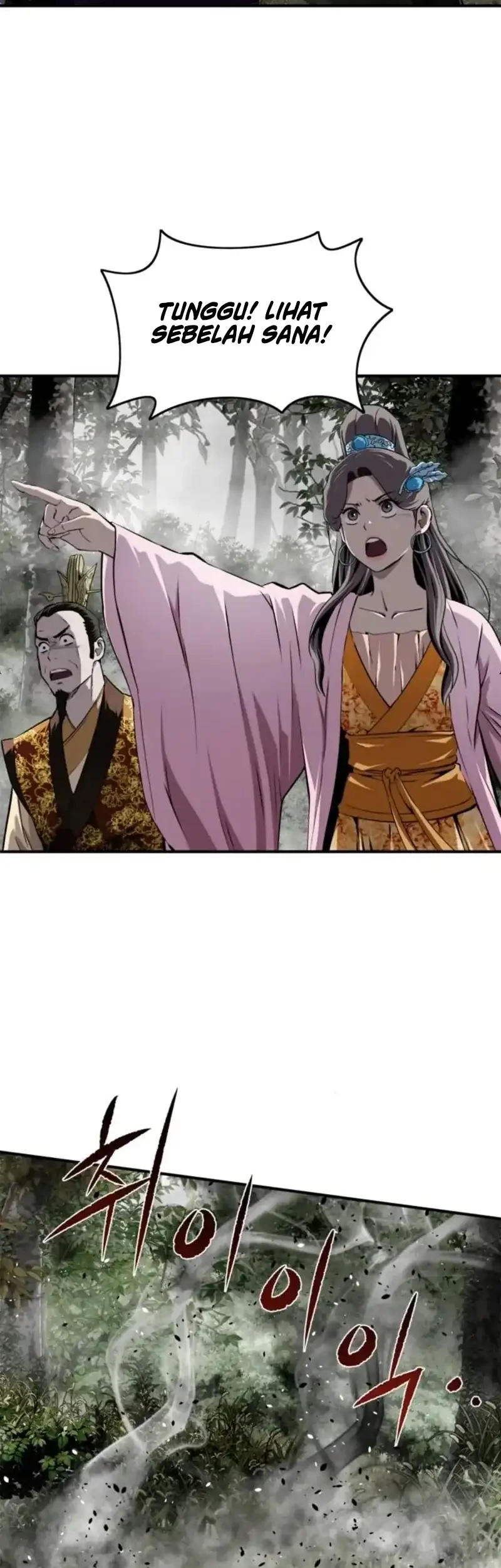 The Supreme Demon Swordmaster Chapter 32 Gambar 52