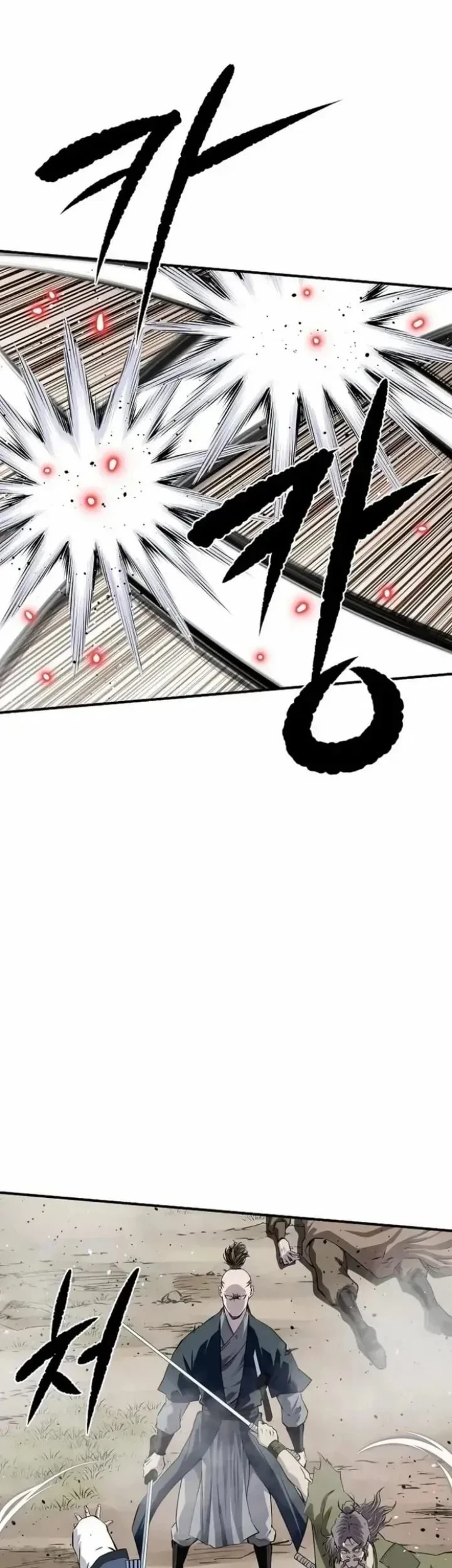 The Supreme Demon Swordmaster Chapter 34 Gambar 47