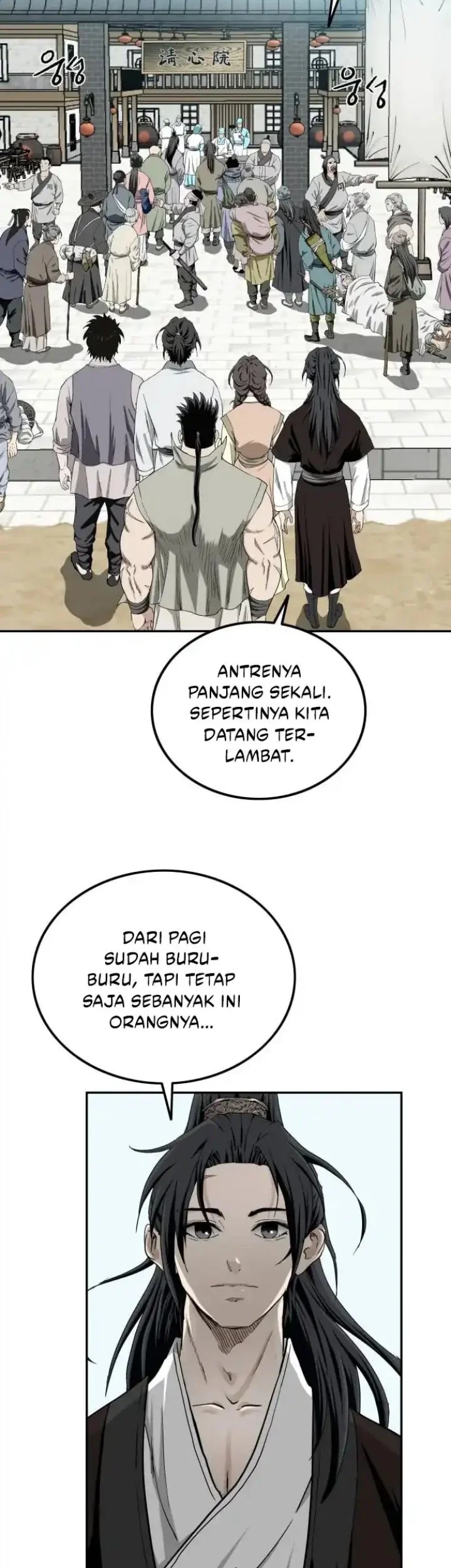 The Supreme Demon Swordmaster Chapter 4 Gambar 4