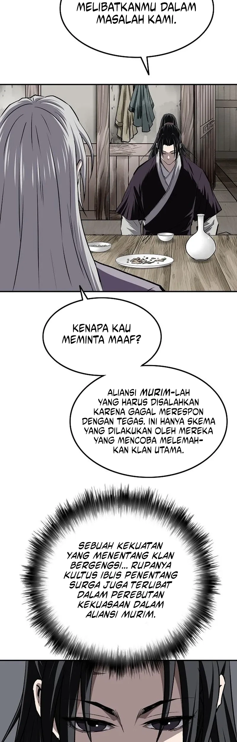 The Supreme Demon Swordmaster Chapter 47 Gambar 47