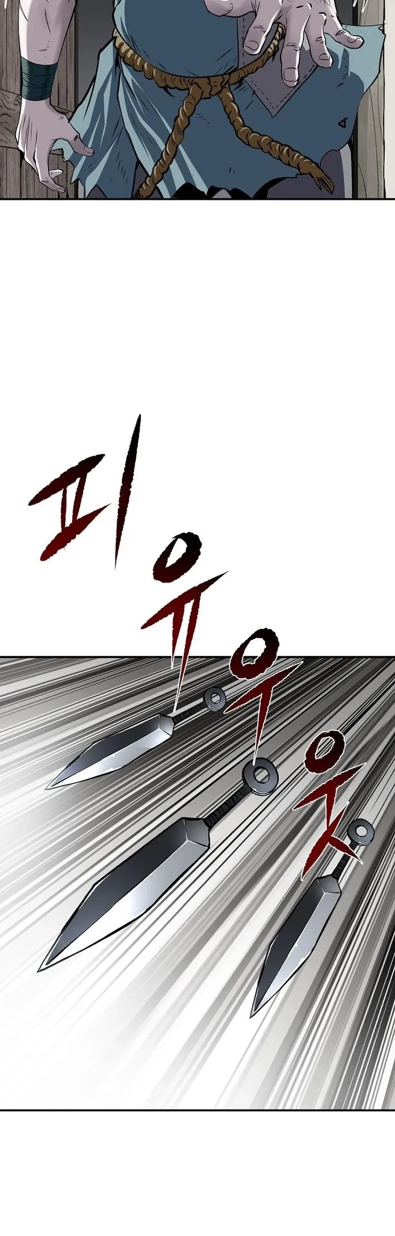 The Supreme Demon Swordmaster Chapter 47 Gambar 57