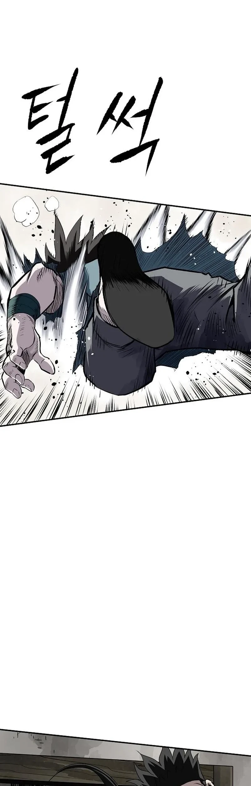 The Supreme Demon Swordmaster Chapter 47 Gambar 58