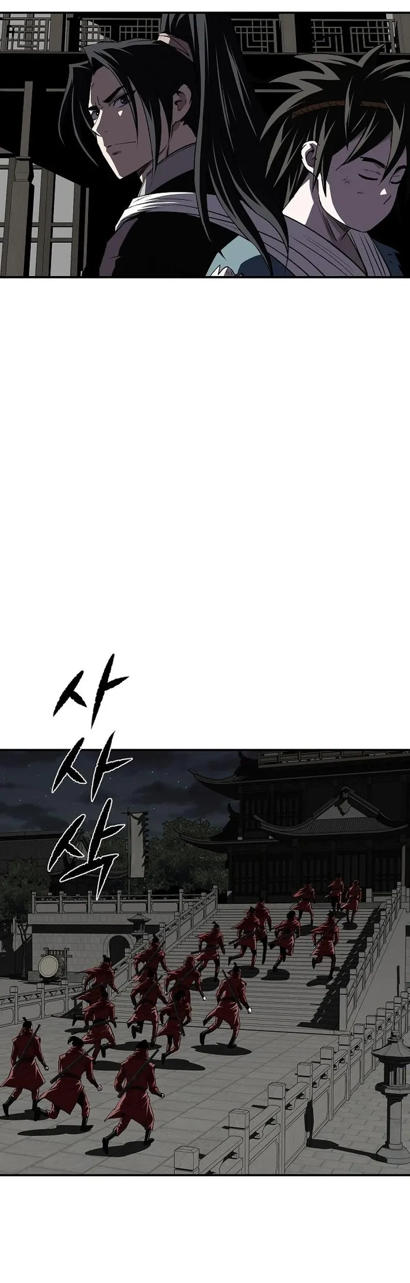 The Supreme Demon Swordmaster Chapter 48 Gambar 50