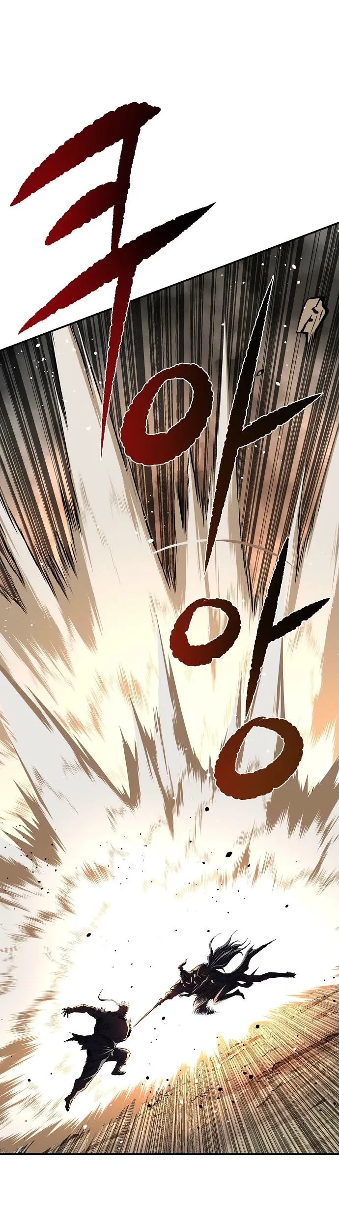 The Supreme Demon Swordmaster Chapter 49 Gambar 68