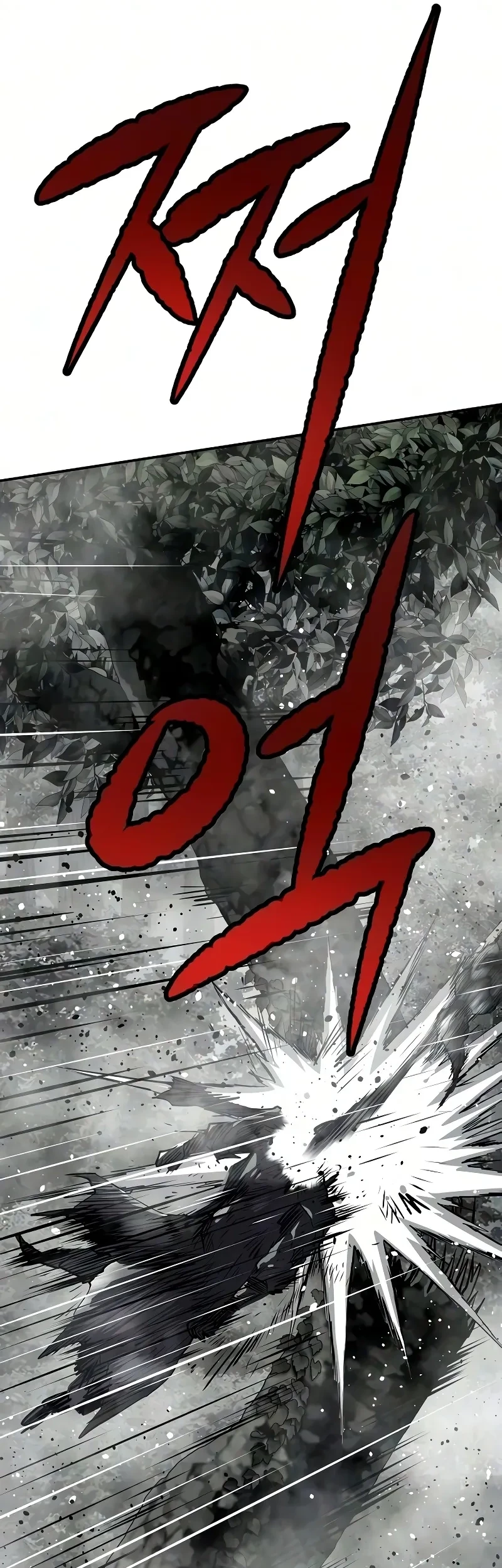 The Supreme Demon Swordmaster Chapter 50 Gambar 45