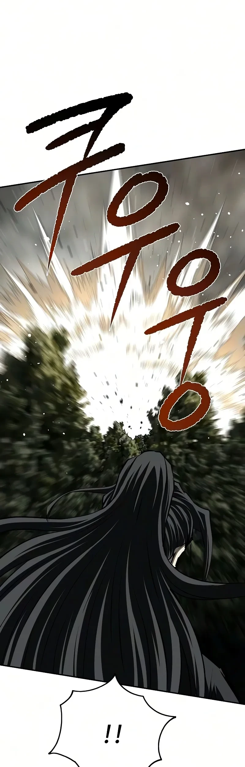 The Supreme Demon Swordmaster Chapter 50 Gambar 49