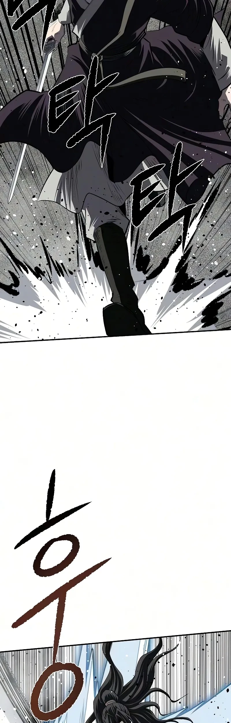 The Supreme Demon Swordmaster Chapter 50 Gambar 61