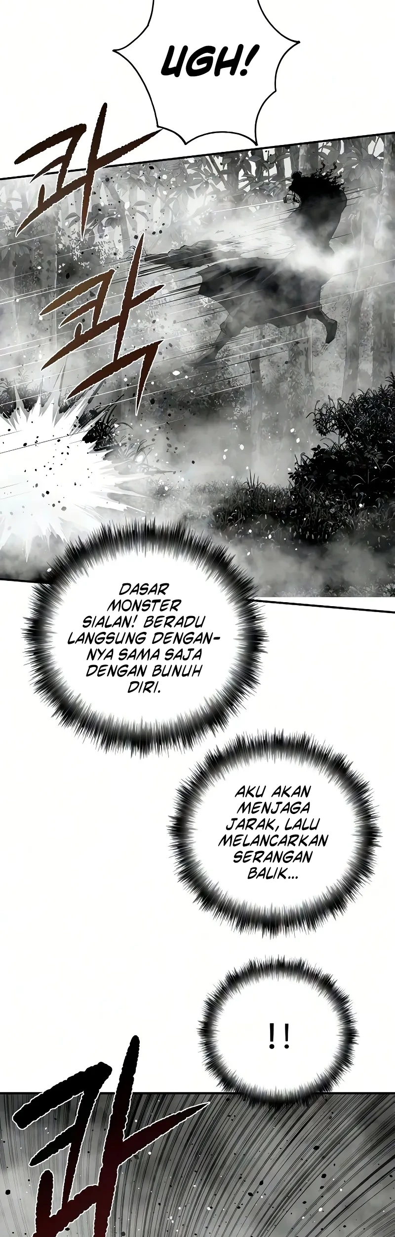 The Supreme Demon Swordmaster Chapter 50 Gambar 64