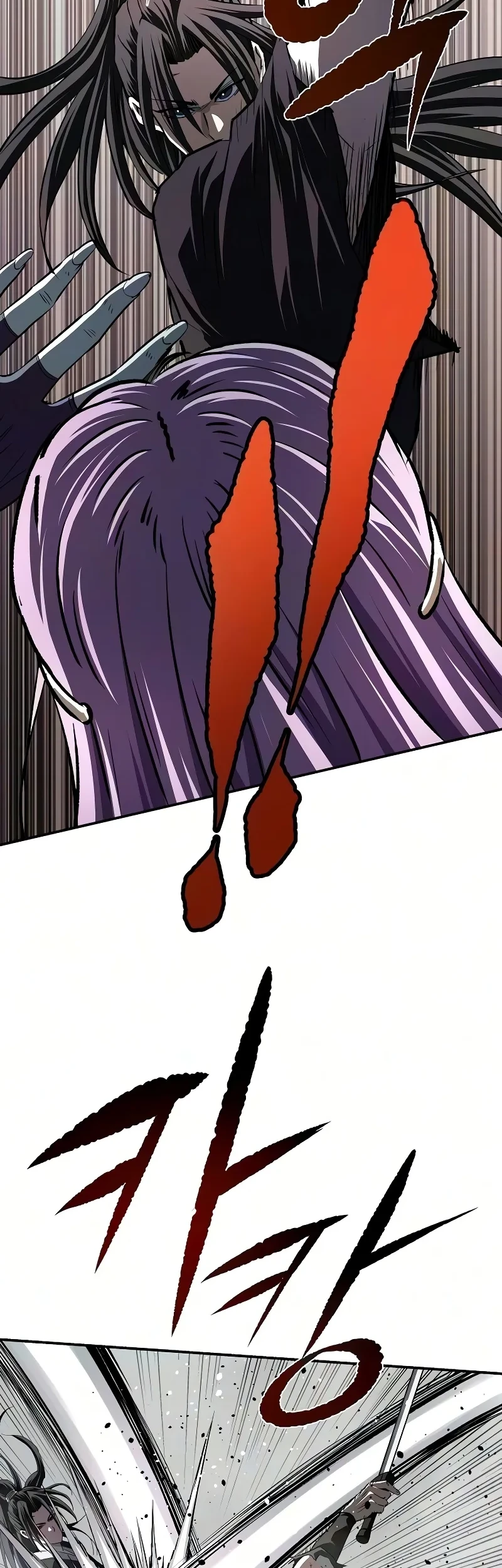 The Supreme Demon Swordmaster Chapter 50 Gambar 22
