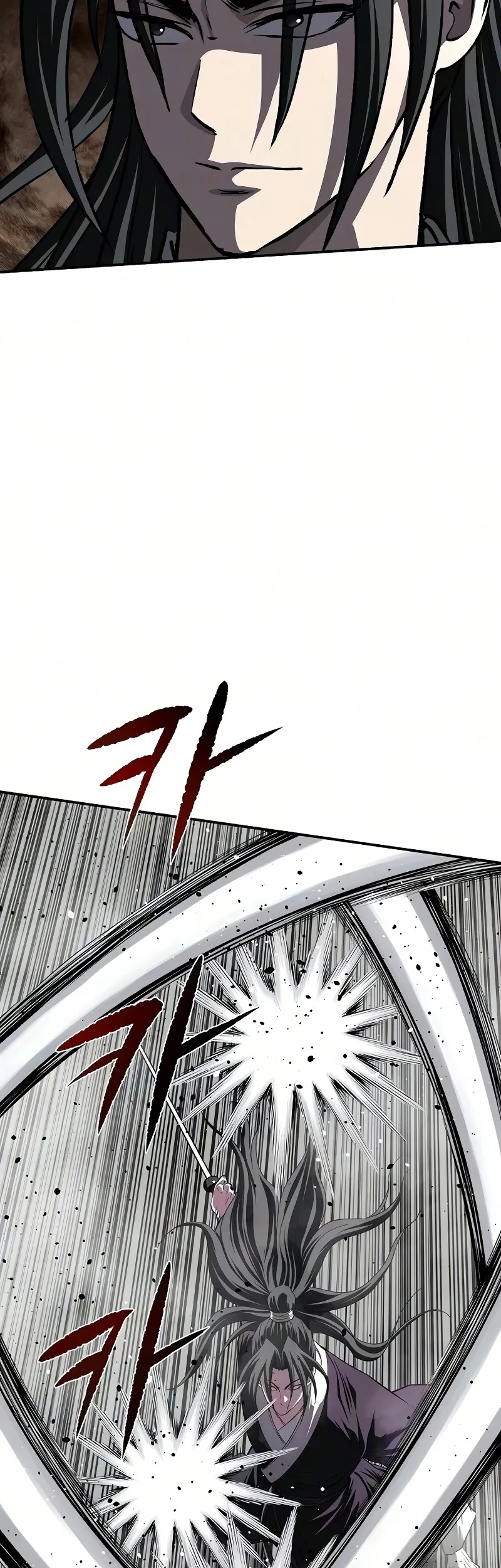 The Supreme Demon Swordmaster Chapter 50 Gambar 24