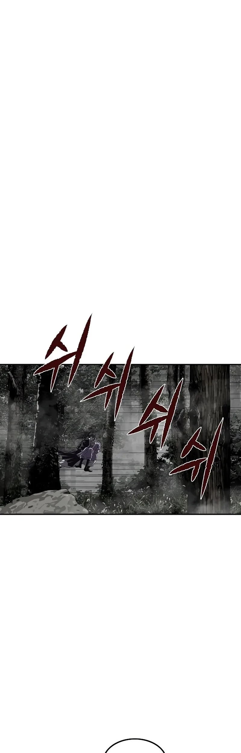 The Supreme Demon Swordmaster Chapter 51 Gambar 3