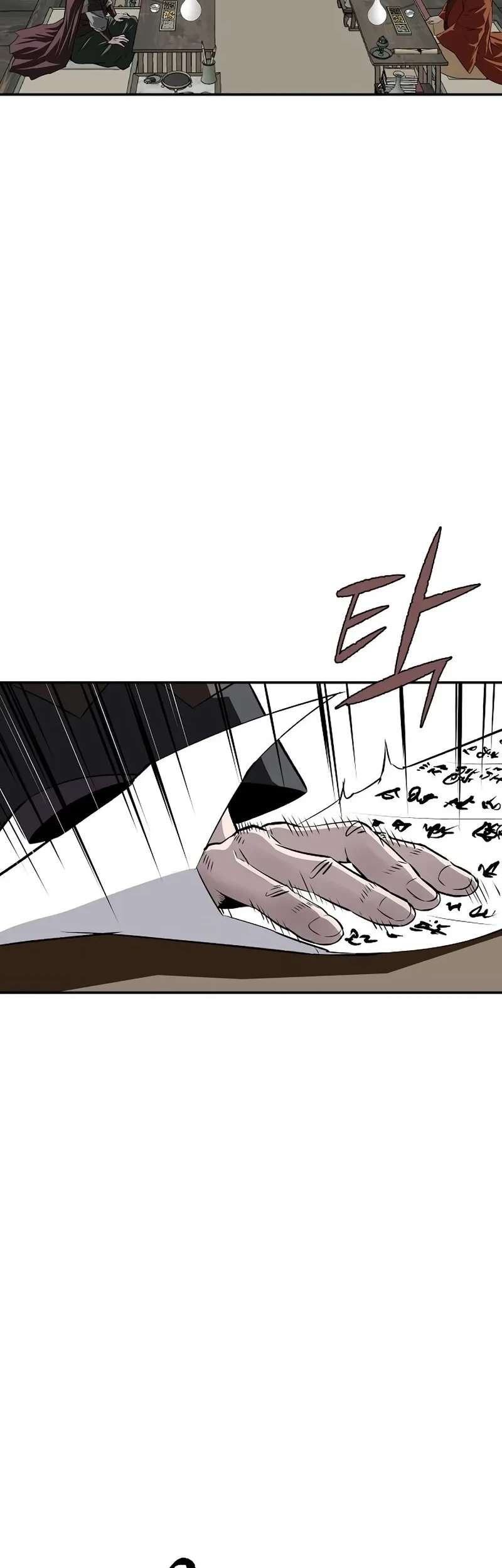 The Supreme Demon Swordmaster Chapter 51 Gambar 30