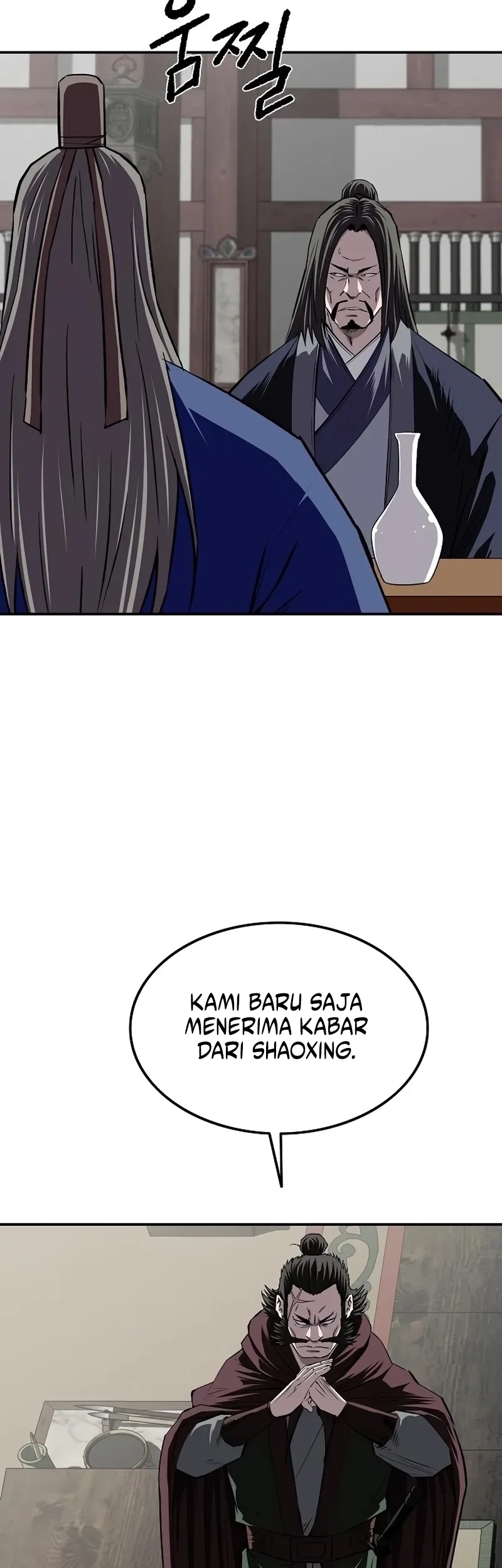 The Supreme Demon Swordmaster Chapter 51 Gambar 31