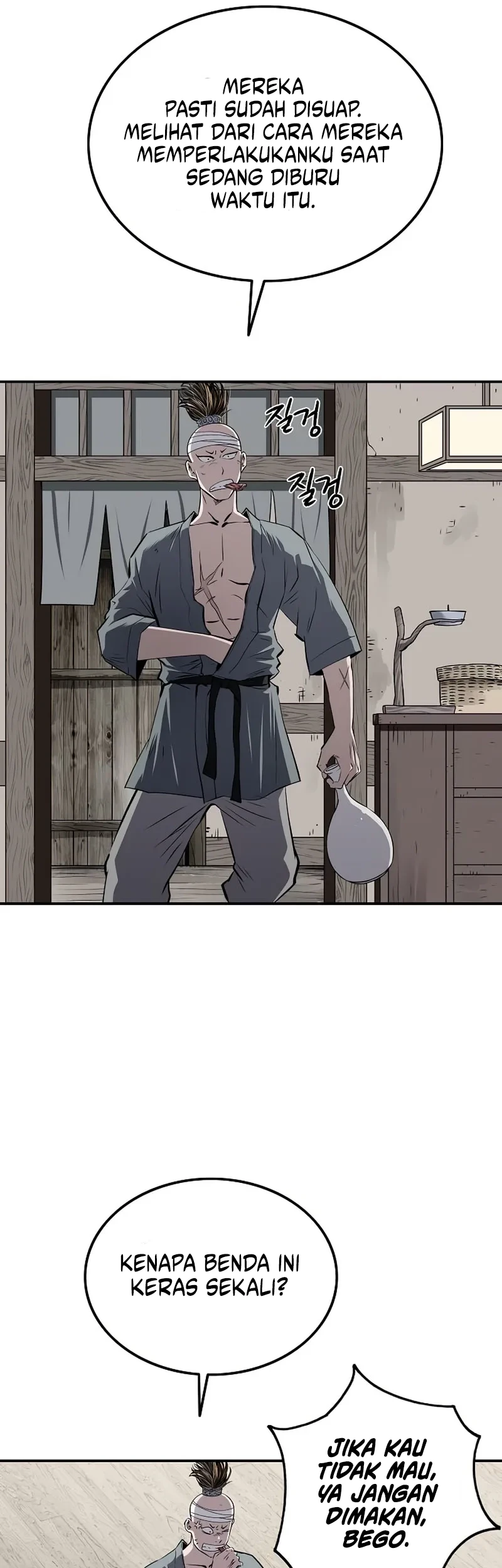 The Supreme Demon Swordmaster Chapter 52 Gambar 5