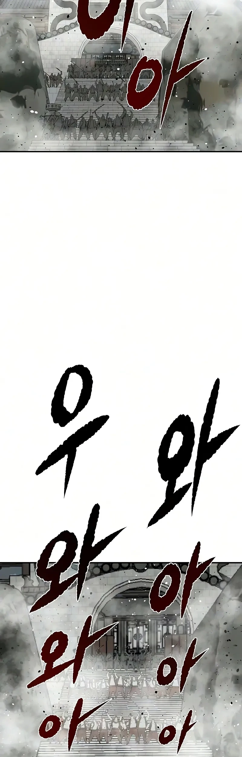 The Supreme Demon Swordmaster Chapter 54 Gambar 49