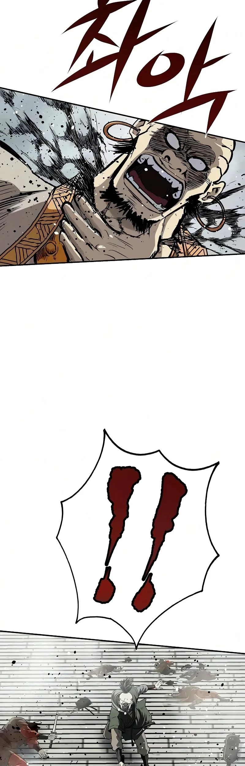 The Supreme Demon Swordmaster Chapter 54 Gambar 60