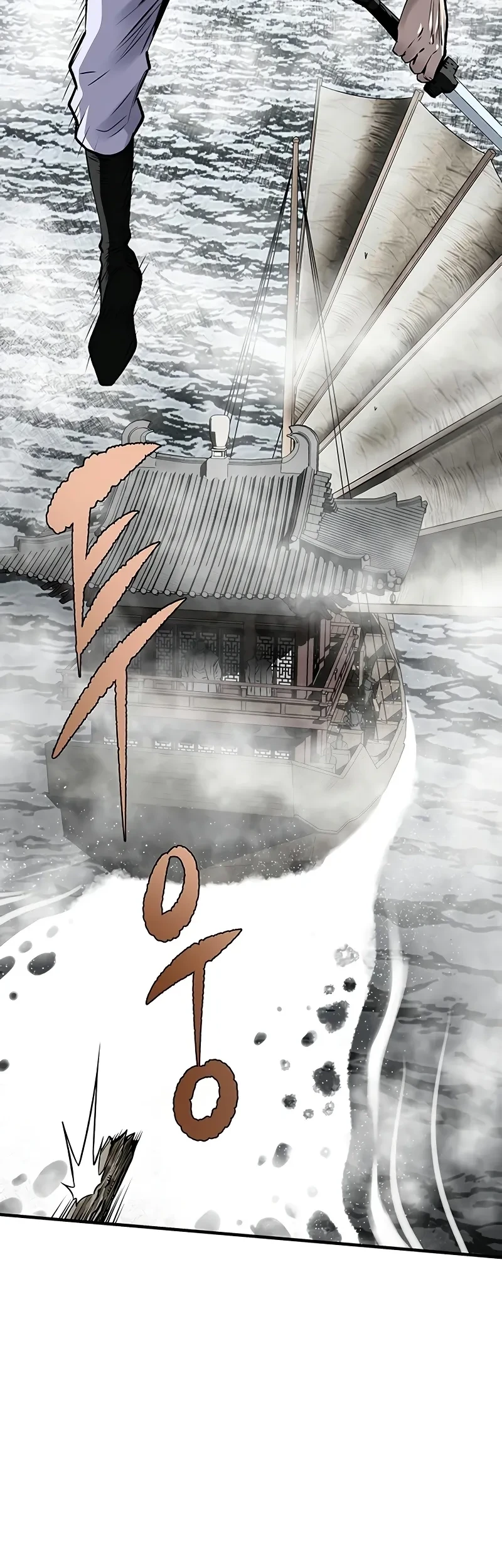 The Supreme Demon Swordmaster Chapter 55 Gambar 48