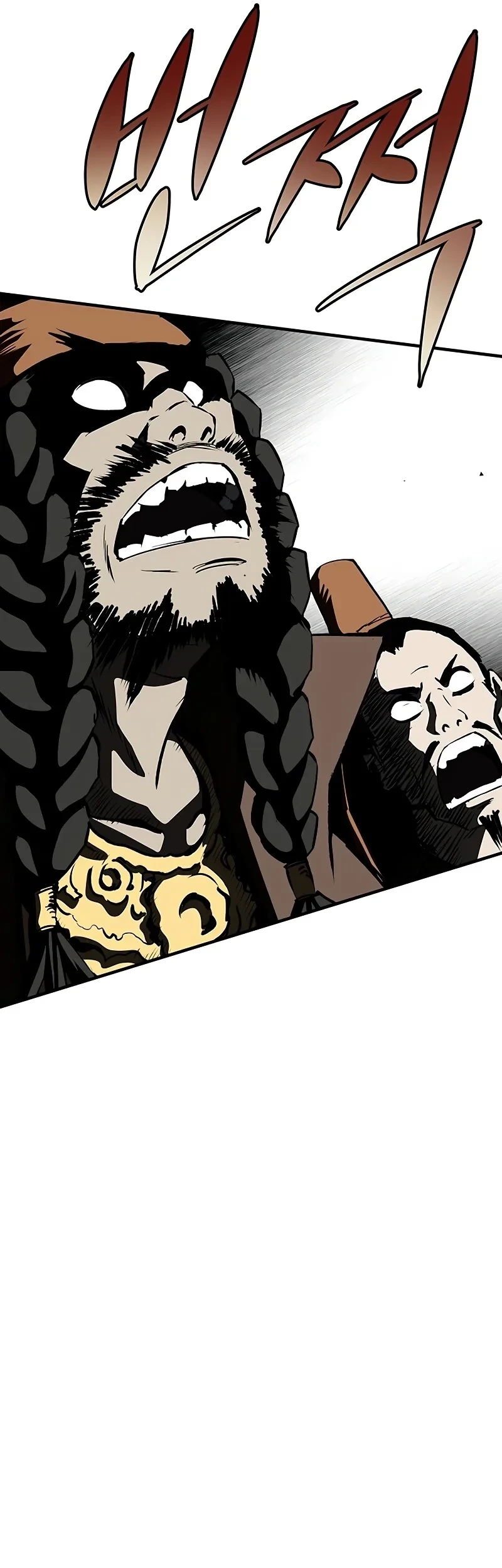 The Supreme Demon Swordmaster Chapter 55 Gambar 51