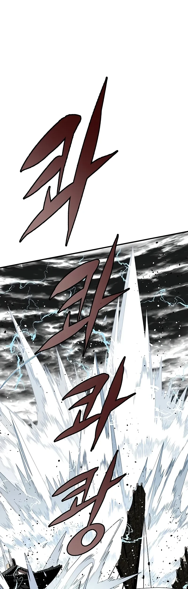 The Supreme Demon Swordmaster Chapter 55 Gambar 54