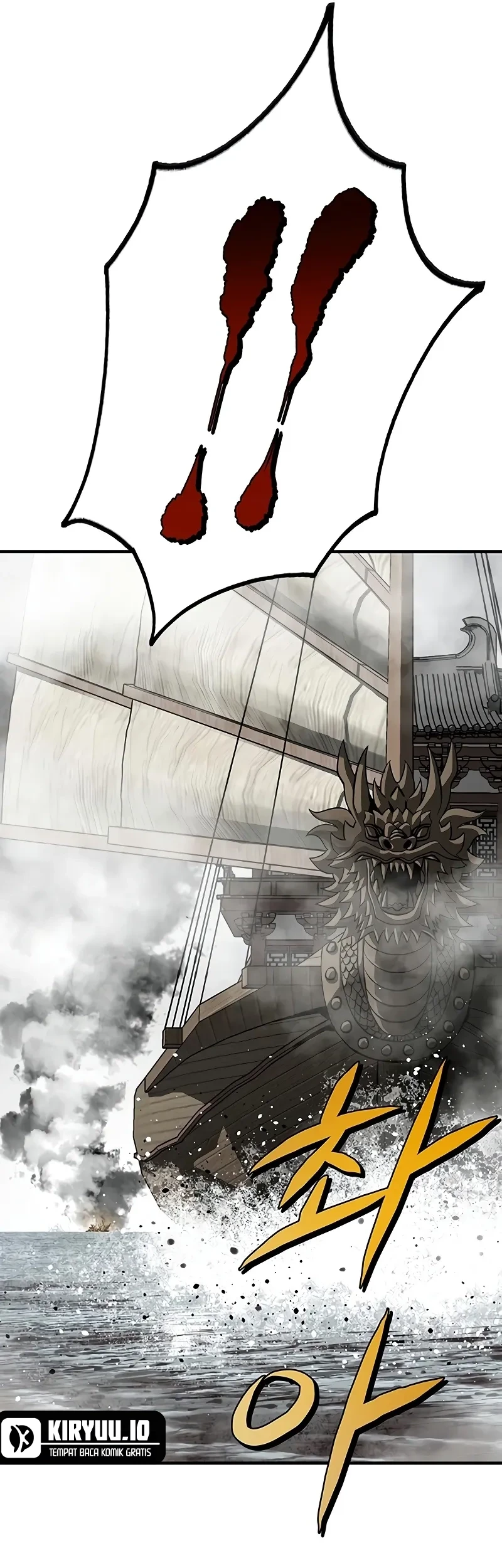 The Supreme Demon Swordmaster Chapter 55 Gambar 57
