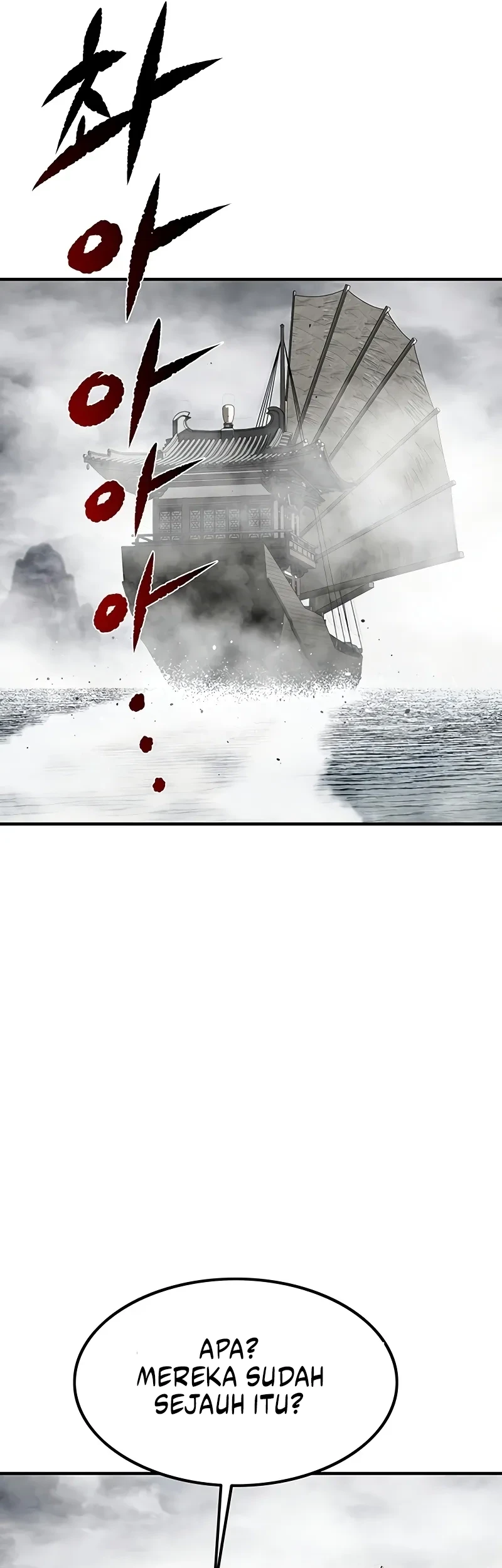 The Supreme Demon Swordmaster Chapter 55 Gambar 27