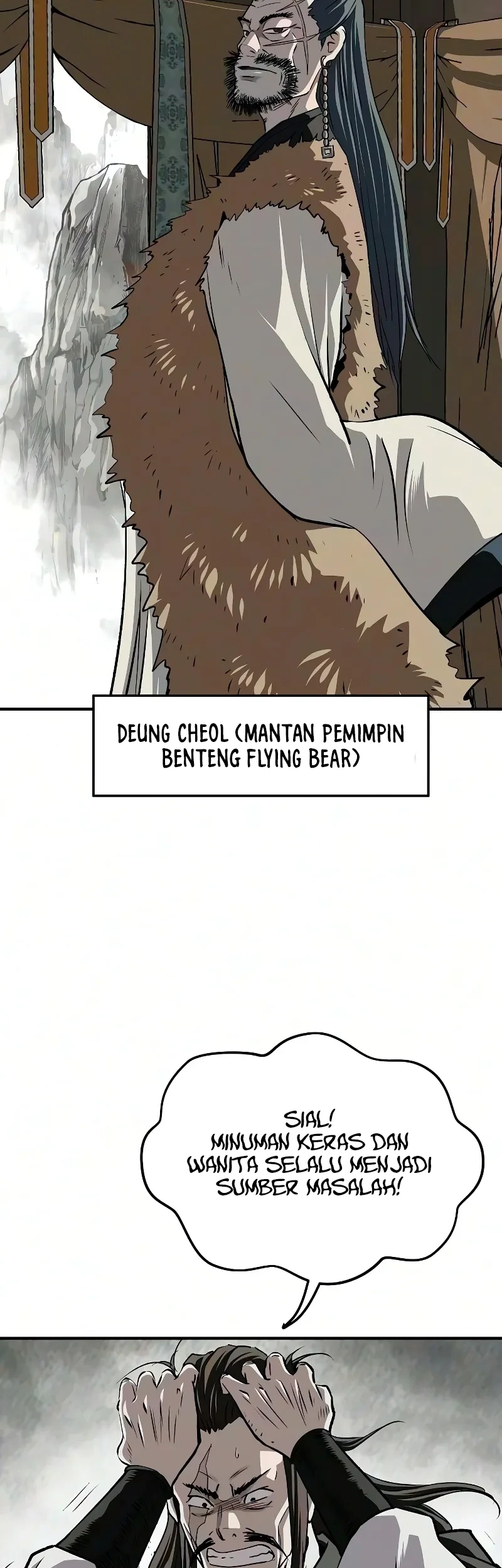 The Supreme Demon Swordmaster Chapter 56 Gambar 5