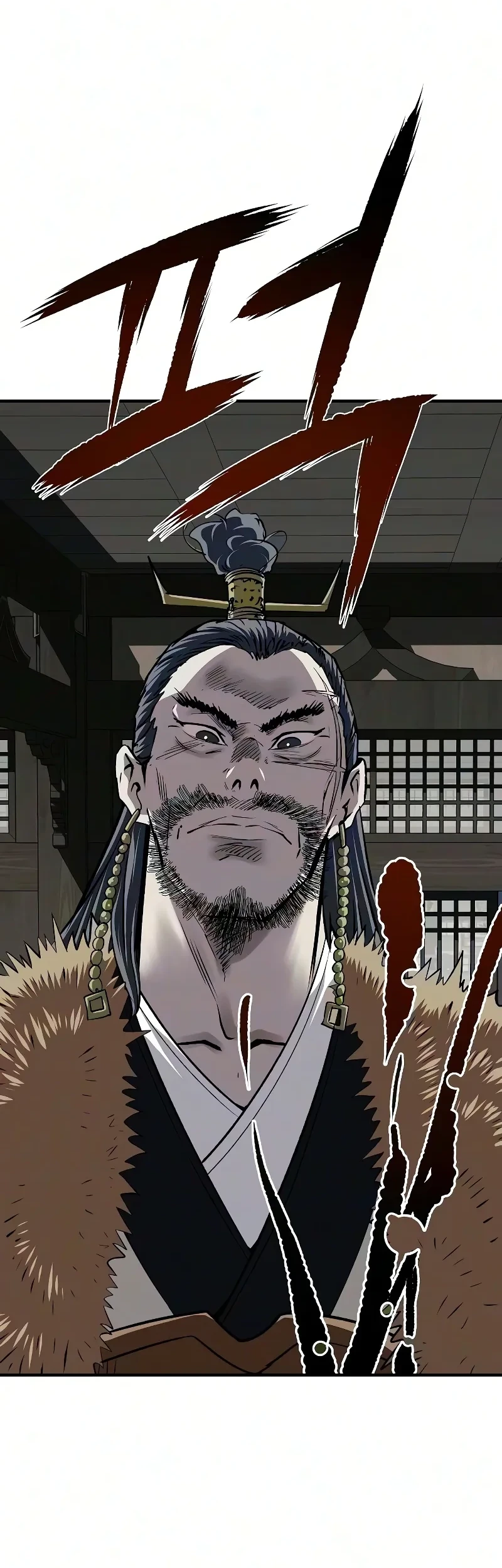 The Supreme Demon Swordmaster Chapter 56 Gambar 14