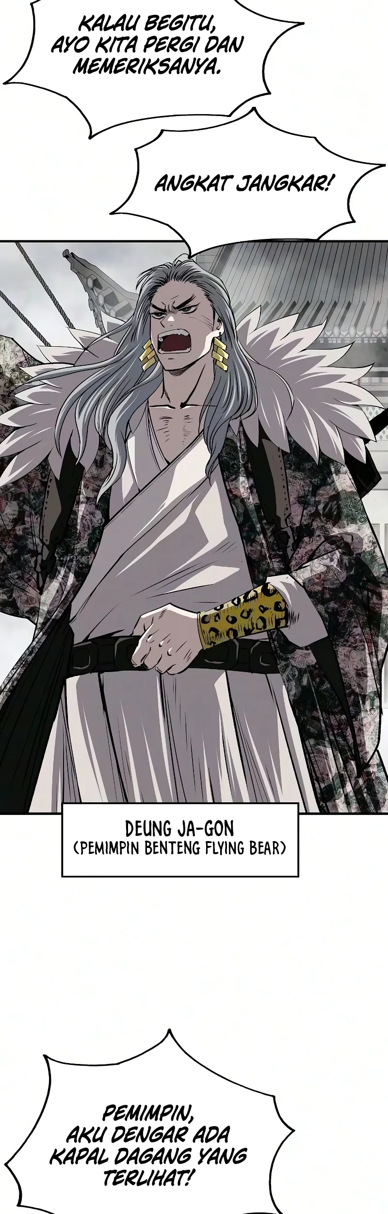 The Supreme Demon Swordmaster Chapter 56 Gambar 22